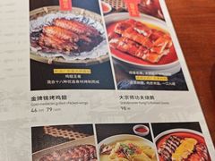 -南拳十三姨·潮汕砂锅粥(世纪金源店)