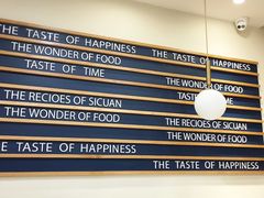 -BONBON BAKERY