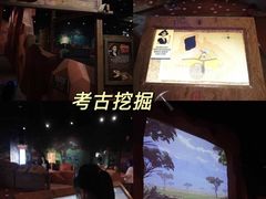 -珠海横琴国家地理探险家中心(创新方)