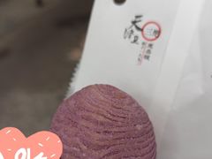 -耳朵眼炸糕(滨江道店)