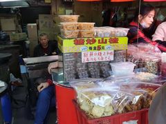 零售区-高记福桂桂花糖炒栗(鼓楼店)