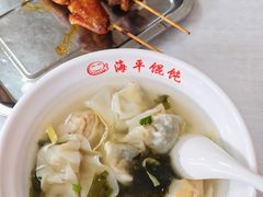 -海平馄饨(逍遥二路店)