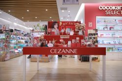 -cocokarafine可开嘉来