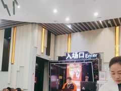 -AMG海上明珠影城(杭州西湖银泰店)