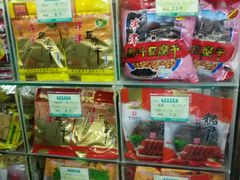 -采芝斋评弹茶馆(观前街店)