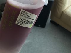 -奈雪的茶(中海环宇荟店)