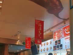 -成都你六姐·牛肉冒菜·麻辣香锅(长泰广场店)