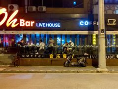 -ohbar live house(人广店)