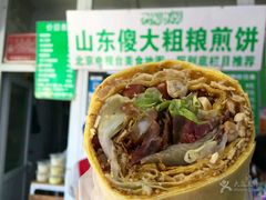 -山东傻大粗粮煎饼(牛街店)