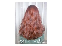 -P.STYLE 派斯造型
