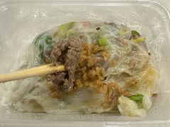 -小吴肠粉