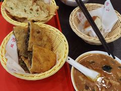 -方中山胡辣汤(成都首店)