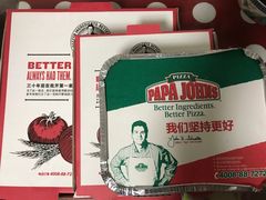 -棒约翰比萨·意面(剑河店)