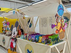 -大洋晶典(东街店)