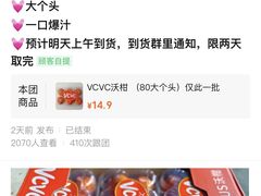 -牛奶便利(东四店)