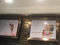 -GODIVA(王府井apm店)