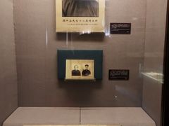 -上海孙中山故居纪念馆