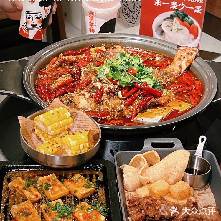 自家养殖江团鱼|这家店的烤鱼实在太新鲜啦‼️