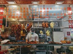 -紫金食坊(江南西路店)