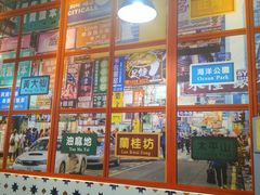 -小龍鳳·港式海鲜打边炉(沙湖路店)