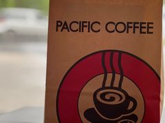 -太平洋咖啡(北大国际医院店)