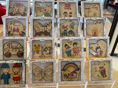 -歌斐颂巧克力小镇