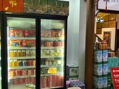 -映像烟台·海鲜·地道鲁菜(黄山路店)