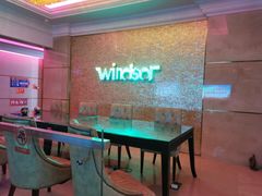 -温莎KTV(珠江路店)