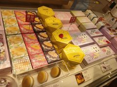 -好利来(鞍山站前店)