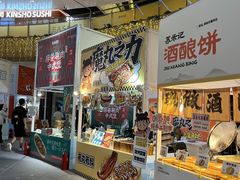 -上海长风大悦城