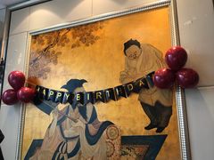 -御仙都北京菜馆·烤鸭店(双井店)
