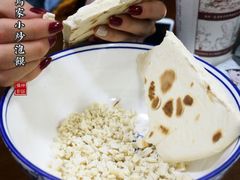 -老乌家特色小炒泡馍(大皮院店)