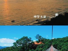 -三亚蜈支洲岛旅游区