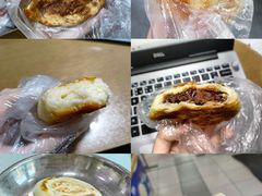 -清华大学-清芬园