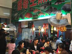 -垦丁辉哥生鱼片