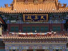 -大召寺明清一条街