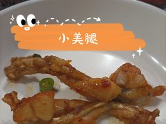 -蛙小侠(珠海华发商都店)
