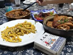 -大姑母农庄