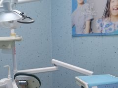 -永信齿科·永典口腔门诊部(浦东店)