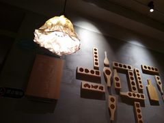-猛料鸭仔饭(赤坎店)