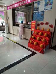点击看大图 -邢台妇产医院