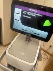 -智美品质医美