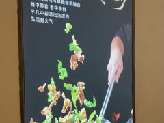 -湘水滨·臭鳜鱼·湘菜(马驹桥店)