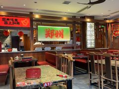 -郑喜旺烧烤(郑州总店)