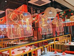-老马路串串香火锅(北门桥店)