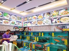 -有腥气私房菜·寻味顺德