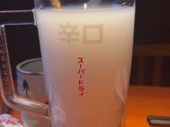 -醉虎传(南锣鼓巷店)