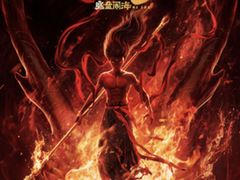 -嘉华国际影城(学清路店)