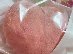 玫瑰桃气包-好利来(高新枫叶广场店)