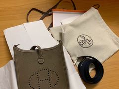 -爱马仕 HERMES(上海ifc商场店)